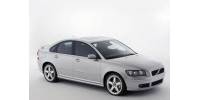 Les magasins vendant des produits pour le tuning Volvo S40