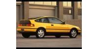Pièces tuning pour Honda CRX