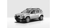 Dacia Duster pieces accessoires tuning